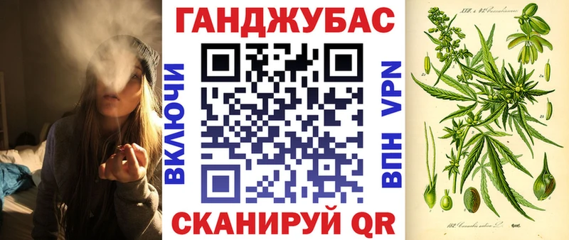 Сколько стоит Туапсе COCAIN  Меф мяу мяу  MDMA  Марихуана 