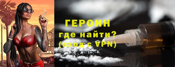 2c-b Пестово