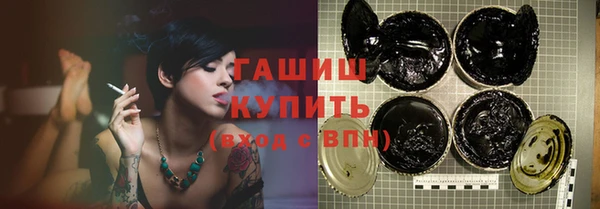 индика Пересвет