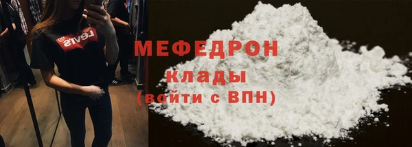 твердый Переславль-Залесский