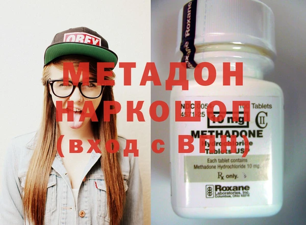 spice Алексеевка