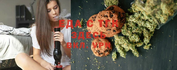 spice Алексеевка