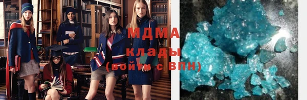 индика Пересвет