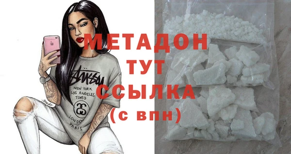 spice Алексеевка