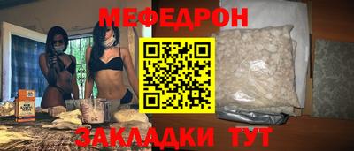 герыч Рязань