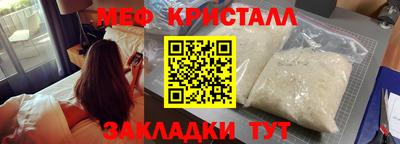 прущая мука Пыть-Ях