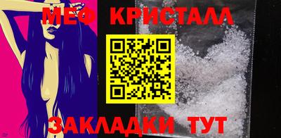 герыч Рязань