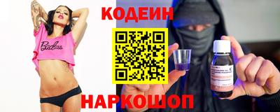 MDMA Premium VHQ Пушкино