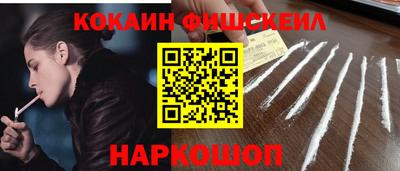 спайс Пугачёв