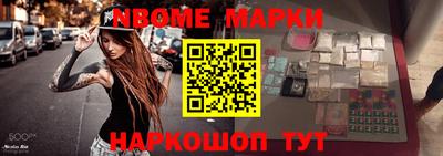 MDMA Premium VHQ Пушкино