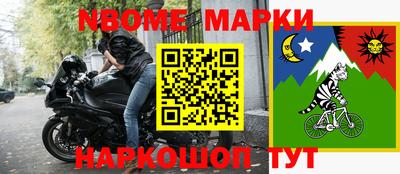 прущая мука Пыть-Ях