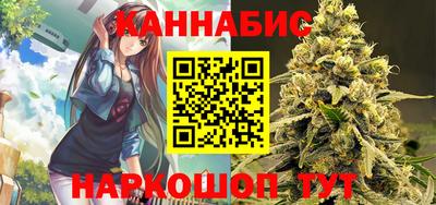 мяу мяу мука Рузаевка