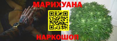 мяу мяу мука Рузаевка