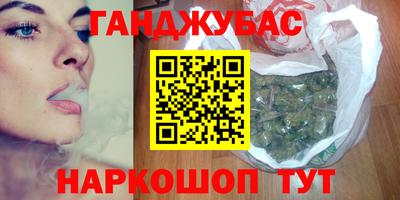 COCAINE Рыбинск
