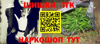 мяу мяу мука Рузаевка