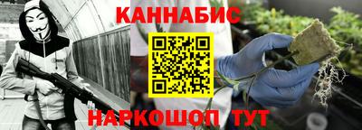 герыч Рязань