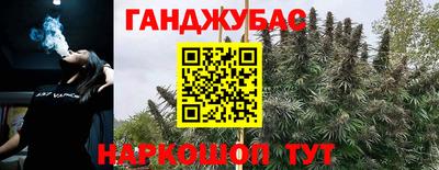 MDMA Premium VHQ Пушкино