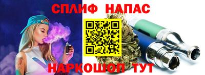 герыч Рязань
