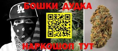 мяу мяу мука Рузаевка