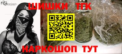 мяу мяу мука Рузаевка