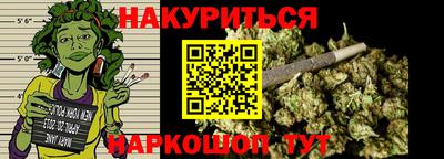 MDMA Premium VHQ Пушкино