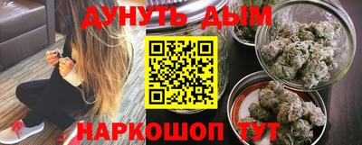 герыч Рязань