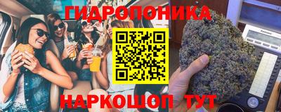 спайс Пугачёв