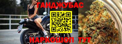 герыч Рязань