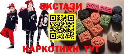 герыч Рязань