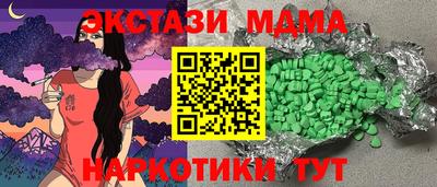 прущая мука Пыть-Ях