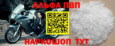 герыч Рязань