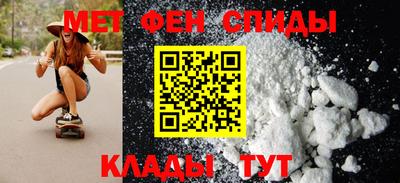 прущая мука Пыть-Ях