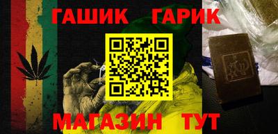 COCAINE Рыбинск