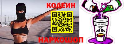 герыч Рязань