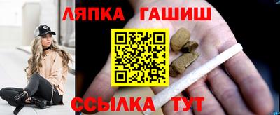 COCAINE Рыбинск