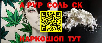 MDMA Premium VHQ Пушкино