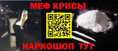 герыч Рязань