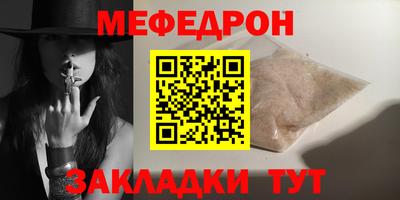 герыч Рязань