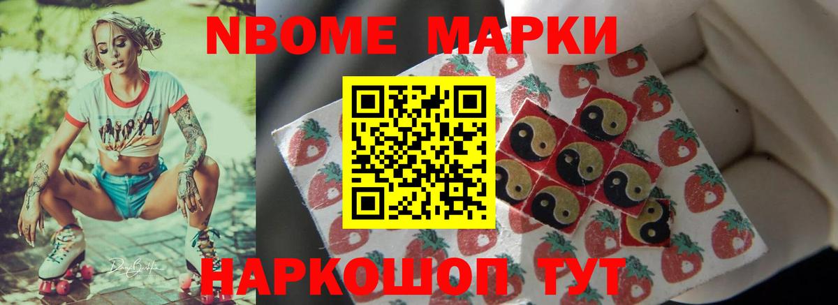 Туапсе  ЛСД экстази ecstasy  Вход с VPN  LSD-25 экстази кислота 