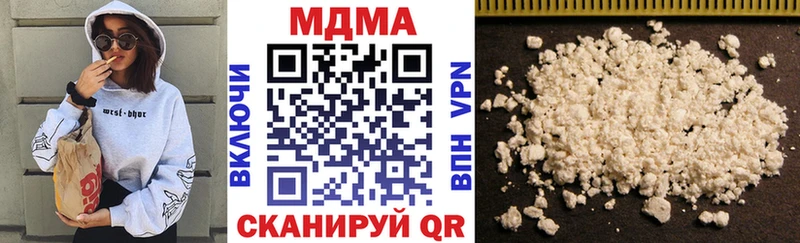 как найти закладки  Туапсе  МДМА VHQ 